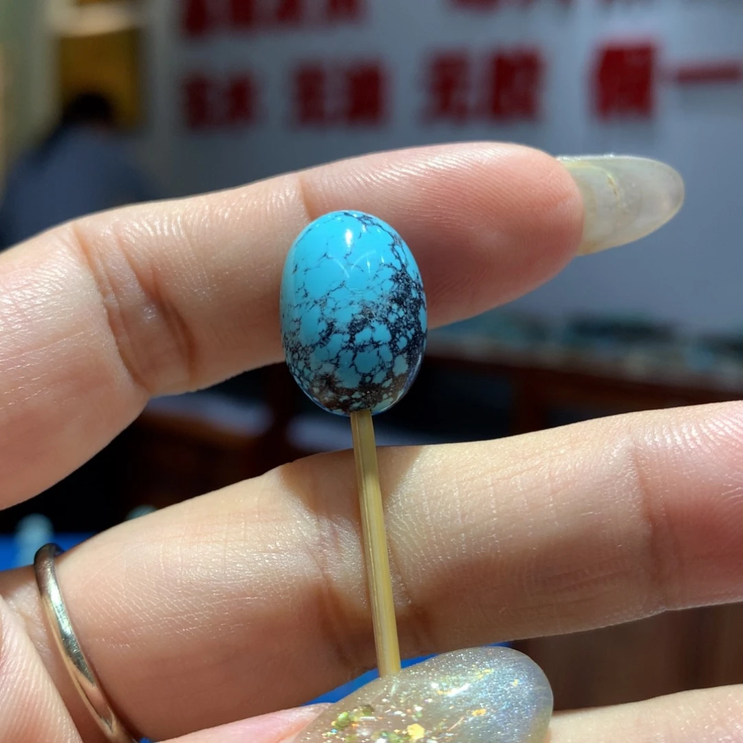 未镶嵌绿松石配饰