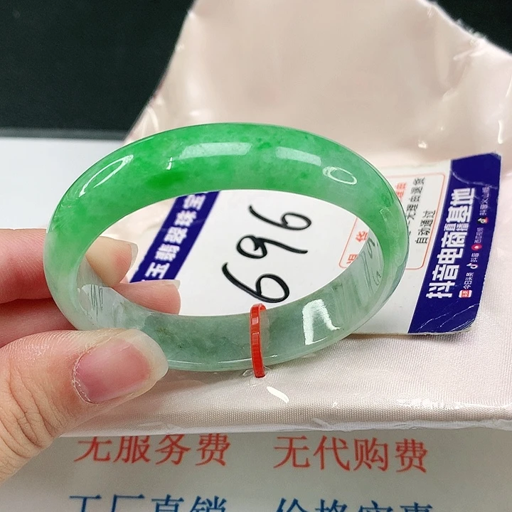 翡翠手镯（贵妃镯）未镶嵌翡翠
