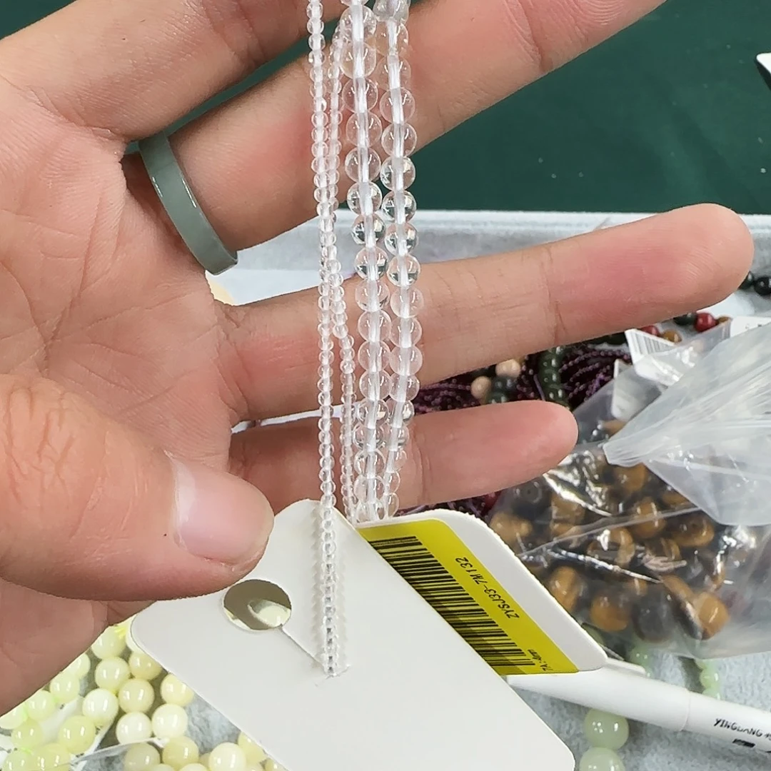 未镶嵌水晶手链白水双圈
