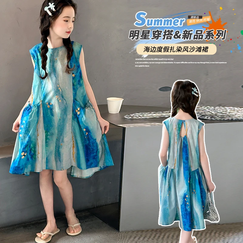 女童裙子无袖扎染背心连衣裙度假风简约公主裙2025夏款新款爆款韩