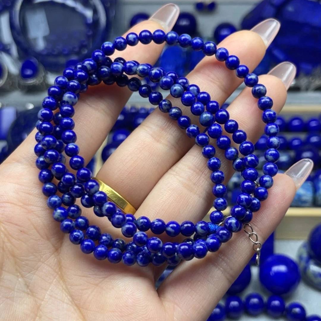 青金石4+珠链未镶嵌