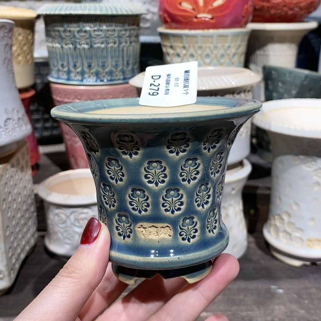 七里烧陶瓷1-17-279口径8