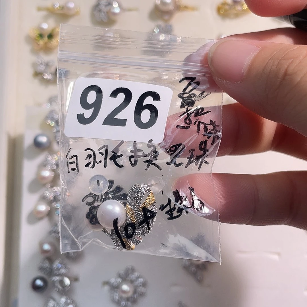 合金淡水珍珠耳饰