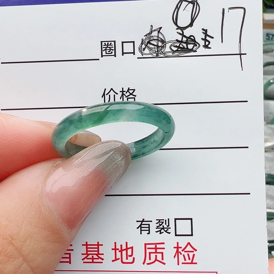 未镶嵌戒指翡翠翡翠