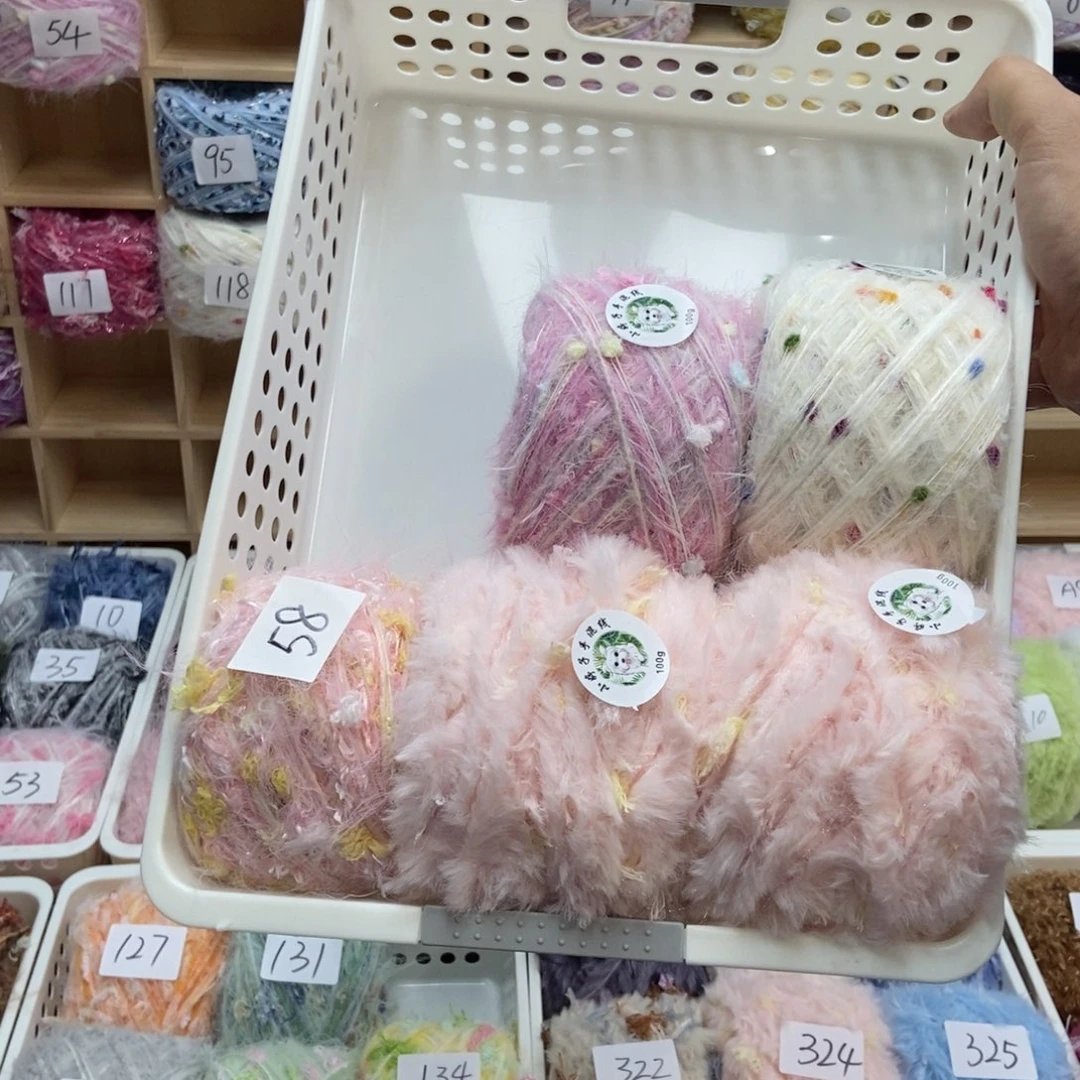 织绣手混线闪拍链接