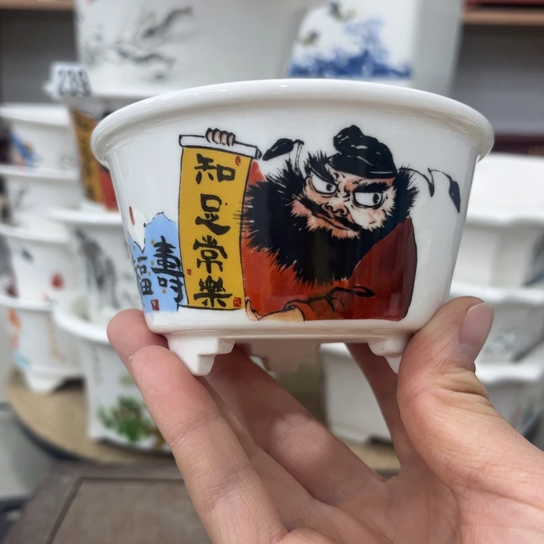 陶瓷内直径9-4.5微瑕