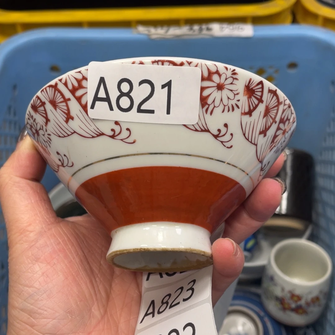 瓷器瓷器瓷器瓷器