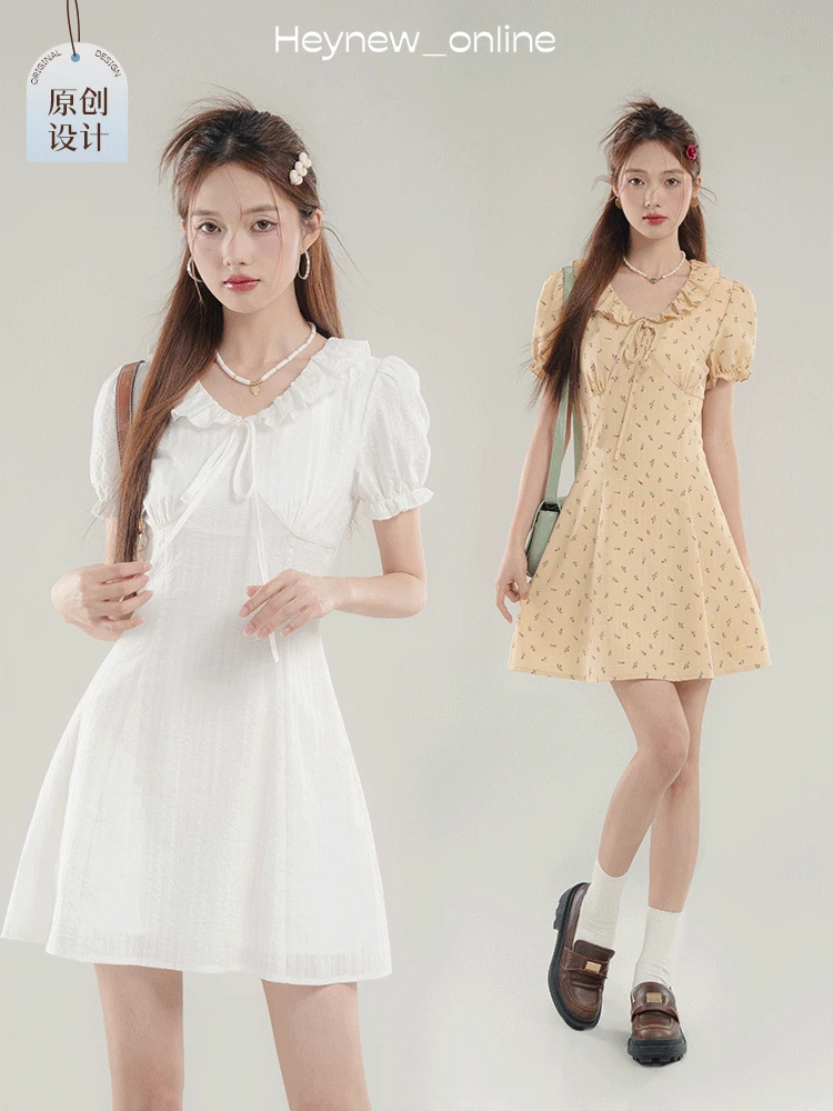 【现货来了】法式甜美碎花V领系带连衣裙女小个子显瘦中长款-4X617