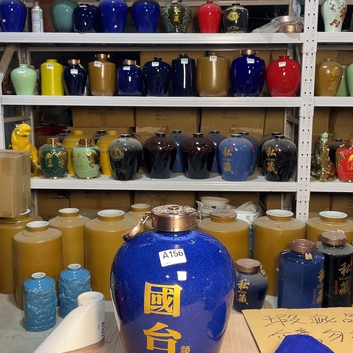 缸李*156酒坛10斤装金属盖一个