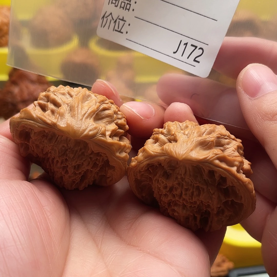 飞***8吊坠桃核Gggggghhhhb