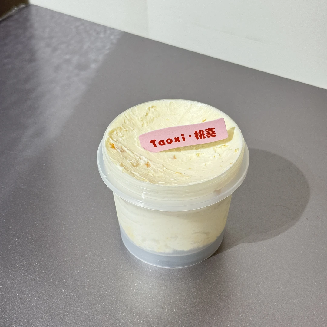 冷萃干噎酸奶（巨酸版本）有浓郁发酵味