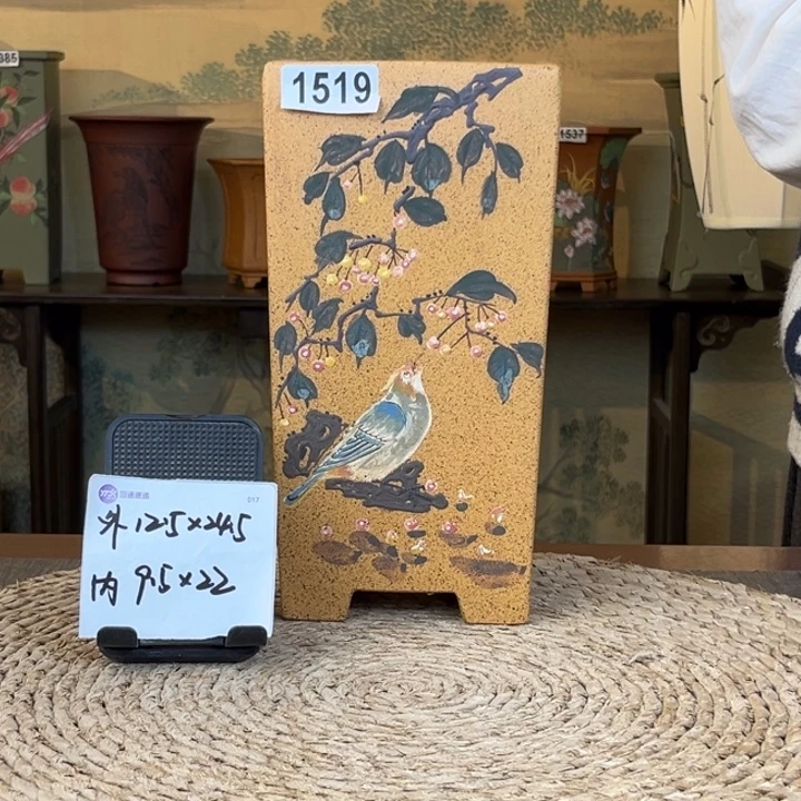 花盆紫砂  柴烧樱桃手绘签筒1519