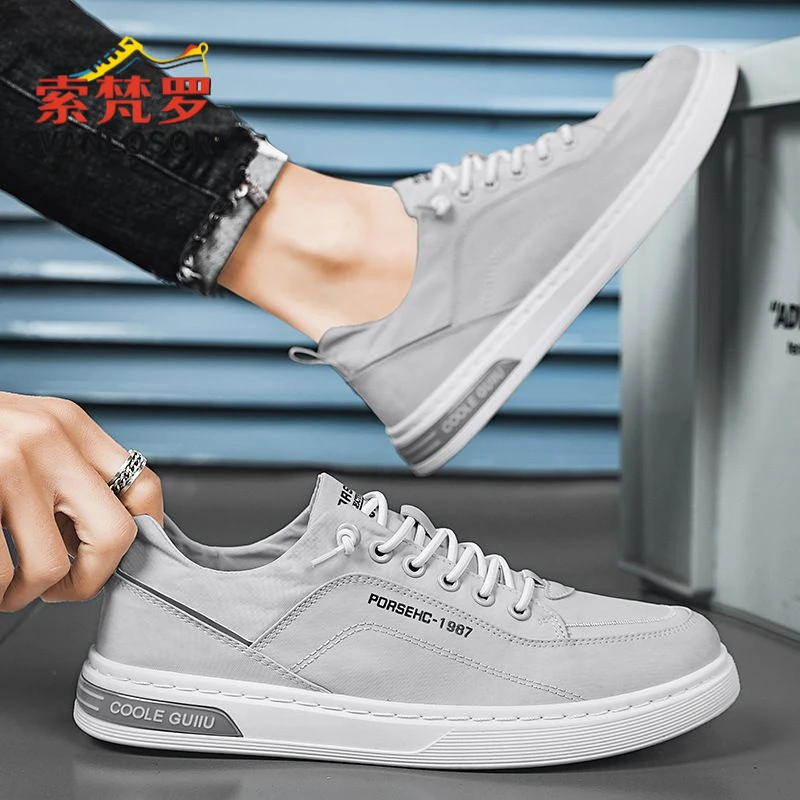 男鞋夏季透气2025新款薄款防臭运动休闲帆布一脚蹬平板鞋工作潮鞋