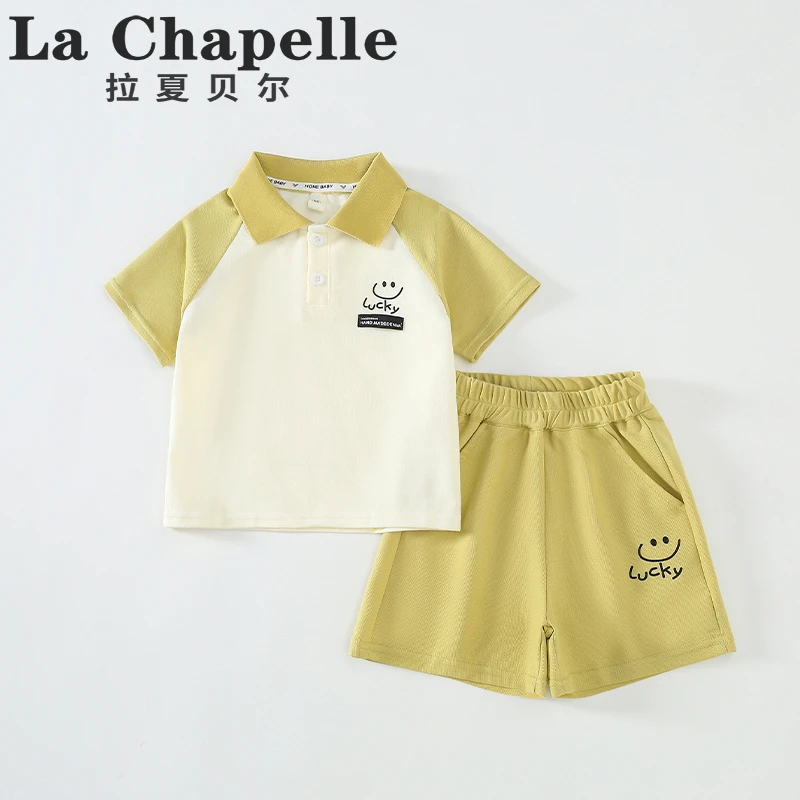 拉夏贝尔男童套装2025新款夏季时尚拼色笑脸polo衫两件套潮LB272