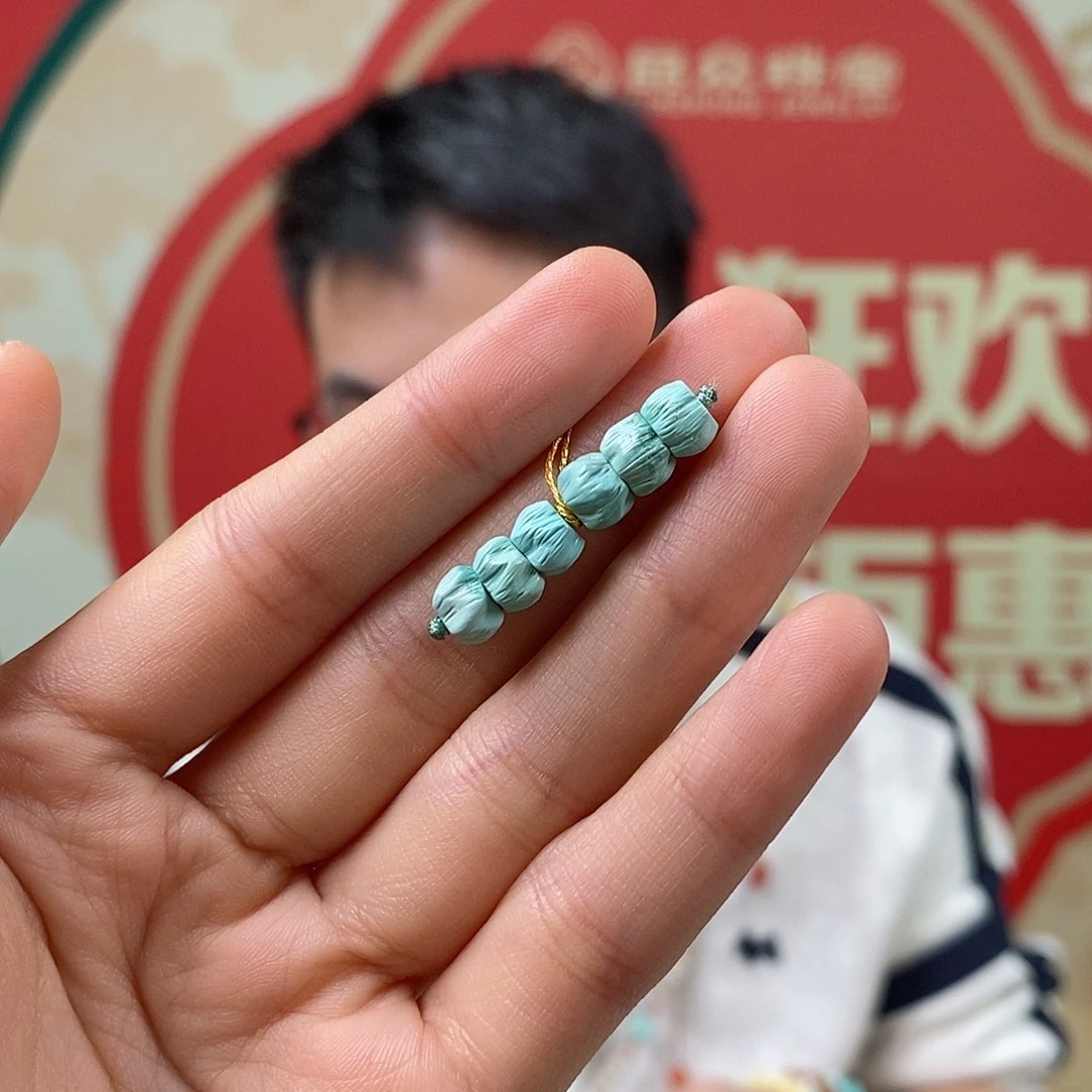 绿松石未镶嵌挂件