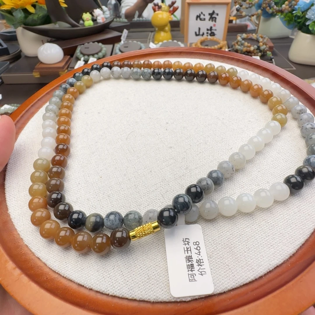 和田玉未镶嵌手链卡8渐变108，70