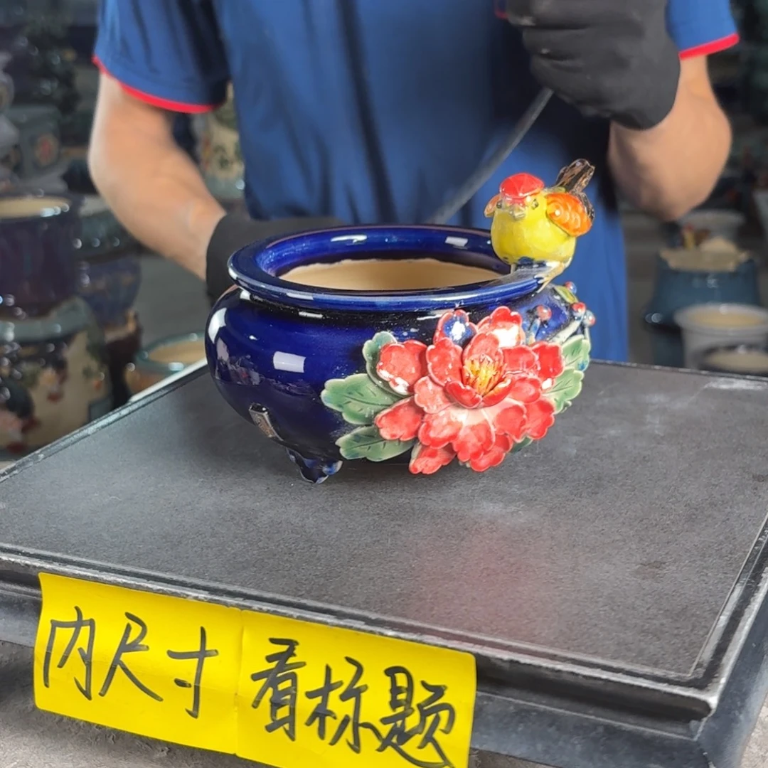 一风堂石湾花盆 内10*6