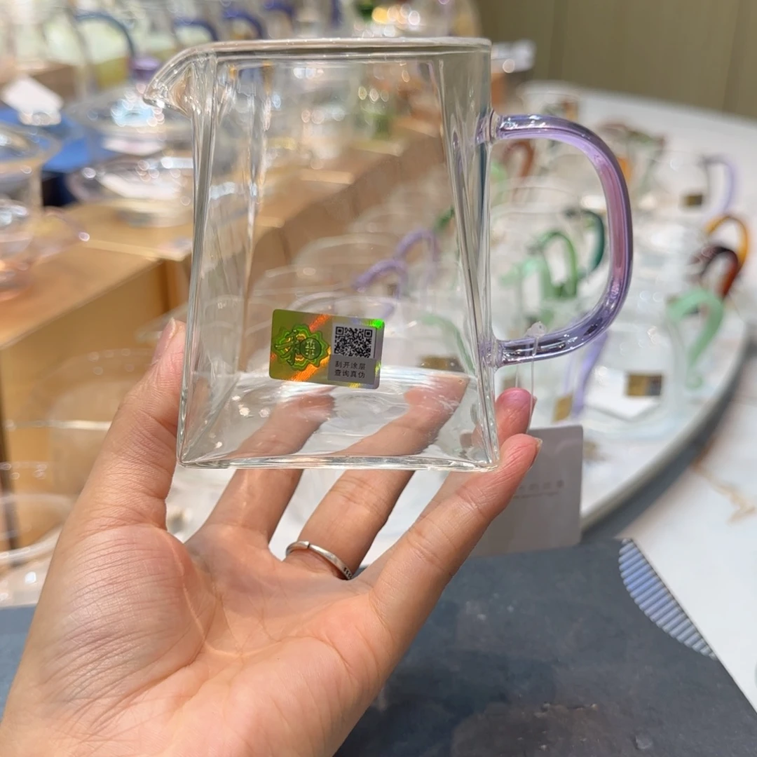 禾器浅紫色瀚然公道杯