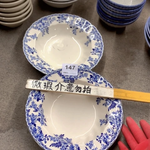 泥塑遐思品陶瓷陶瓷陶瓷