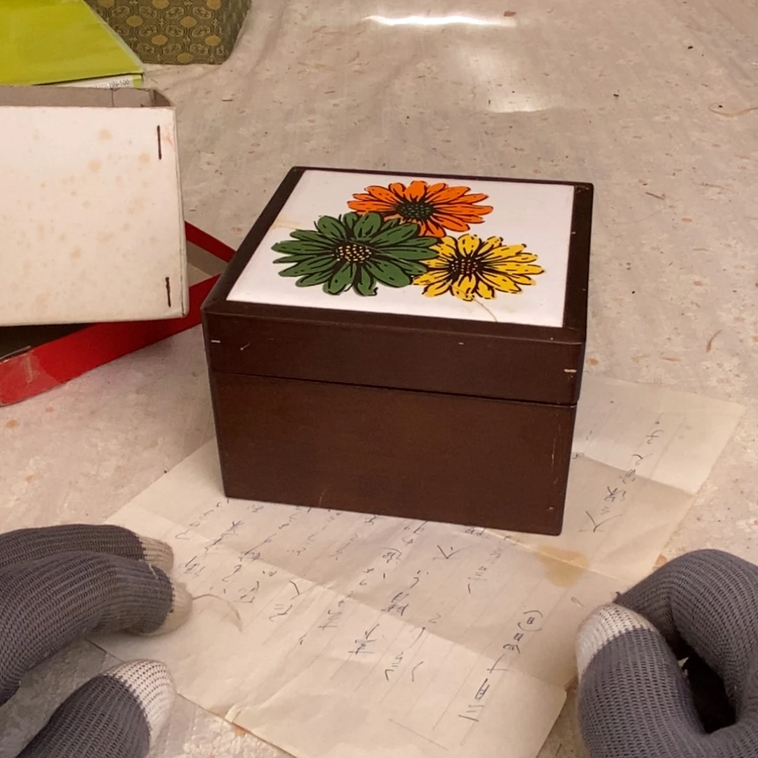 精选优质中古精品