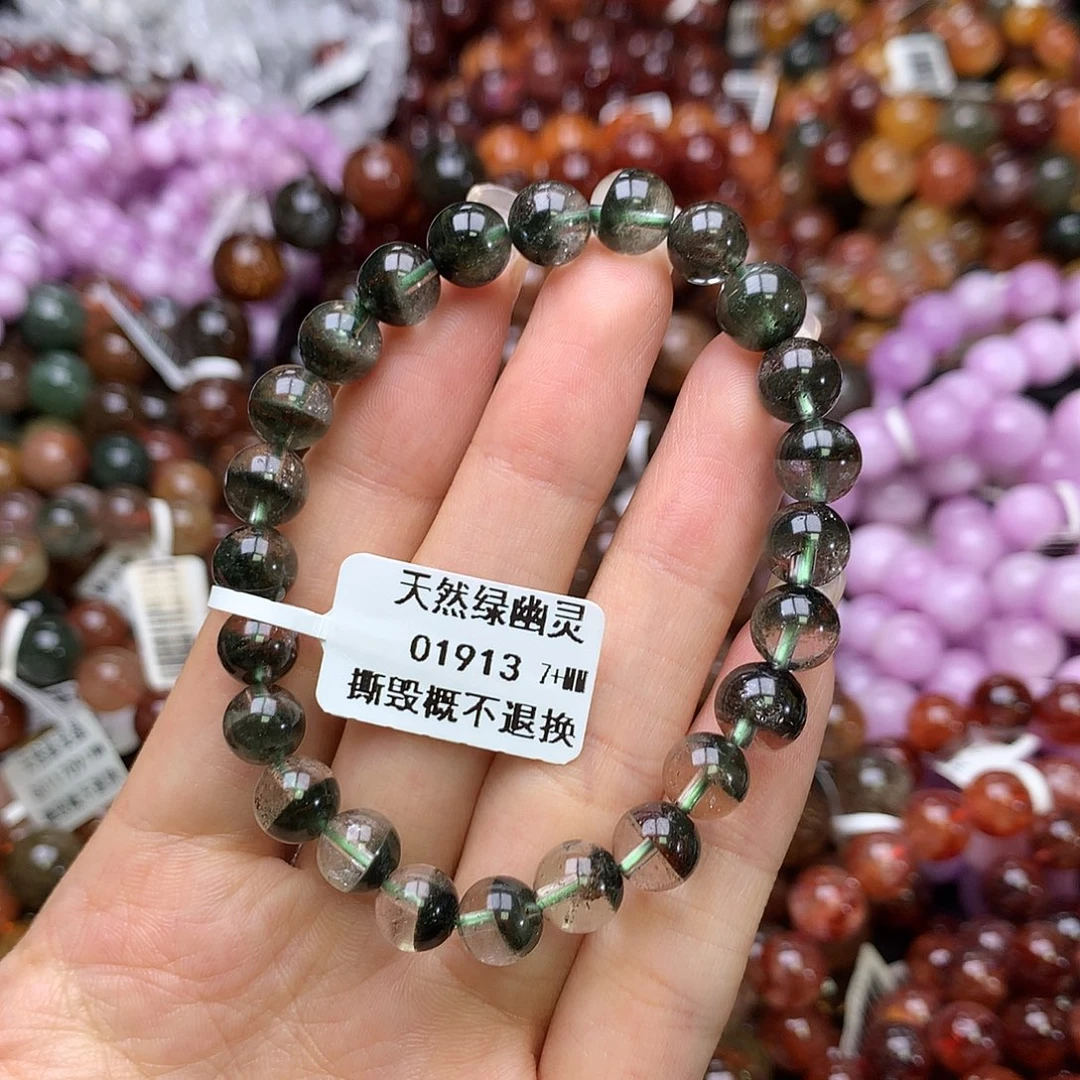 未镶嵌手链水晶手链
