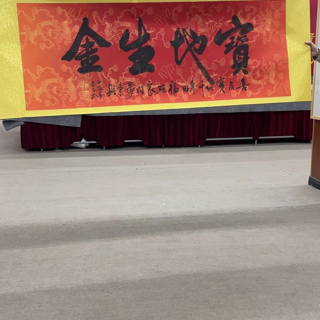 国画可口可乐杯。。可口可乐公司在公司