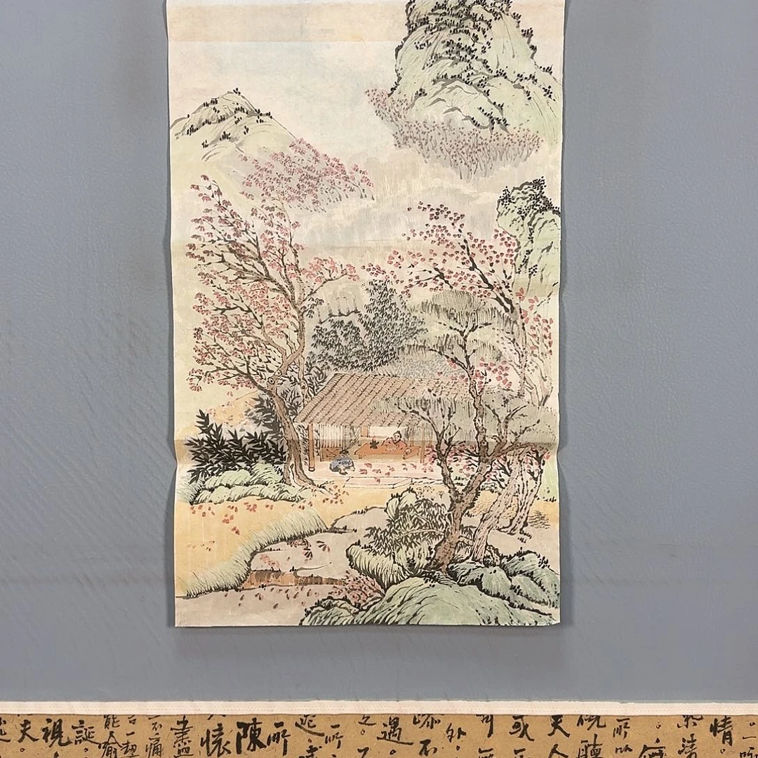 国画328 牡丹仙子