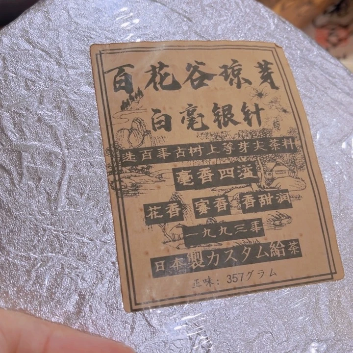 紫砂哒哒哒哒哒哒哒哒哒哒哒哒哒