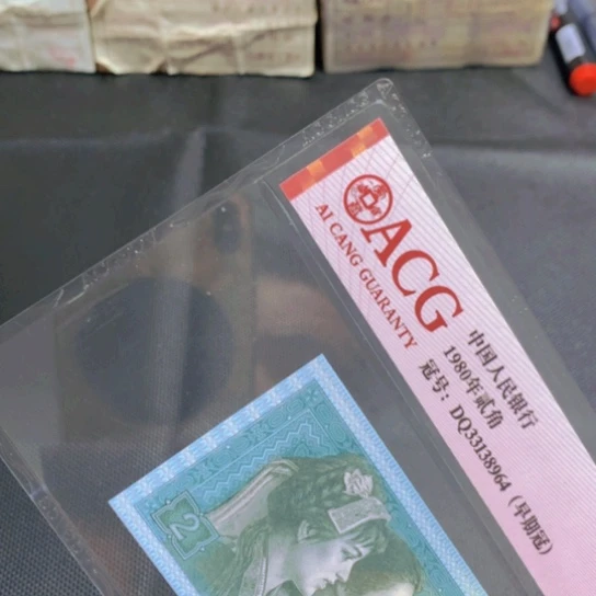 ?****πQI01400801一刀一刀一刀