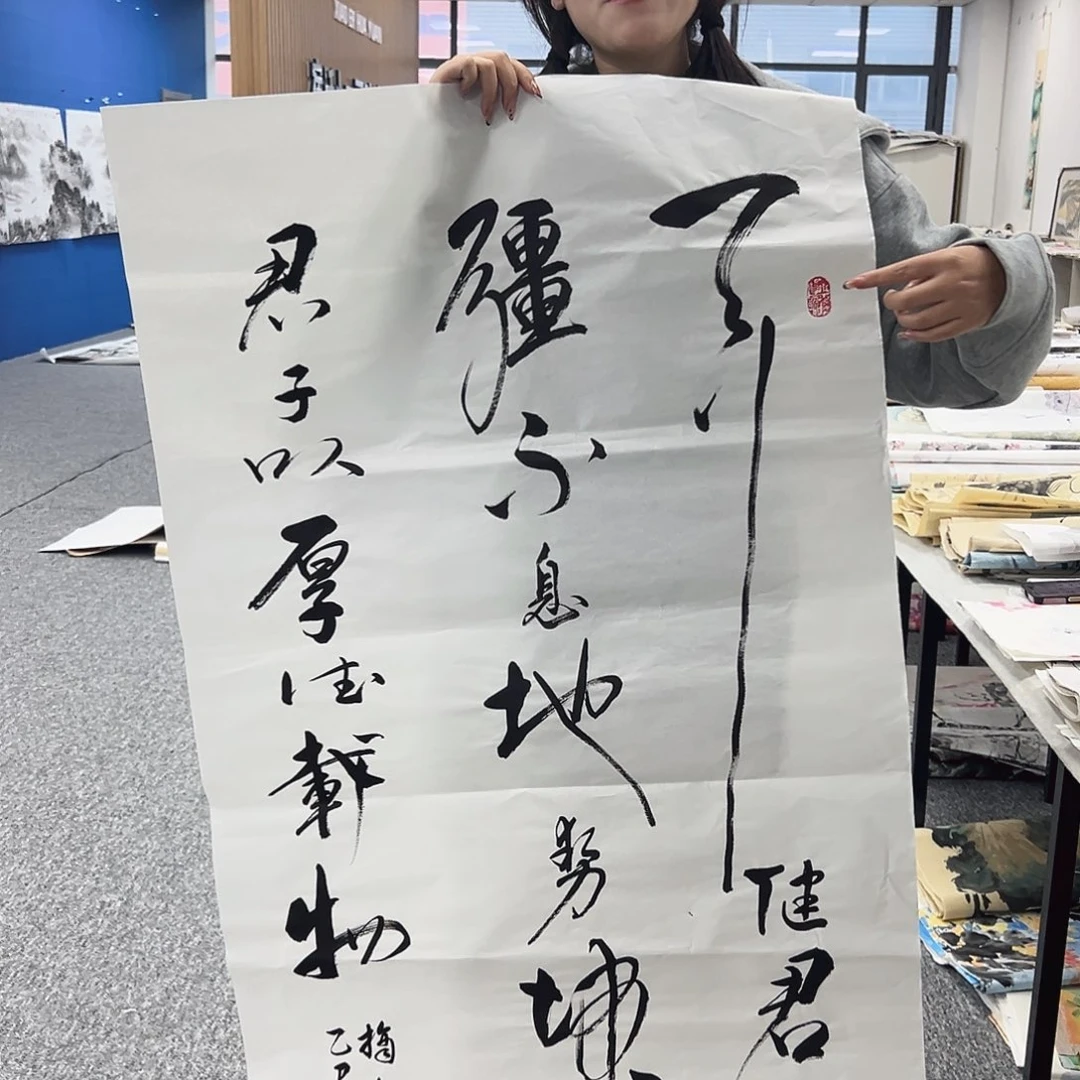 国画国画作品纯手绘