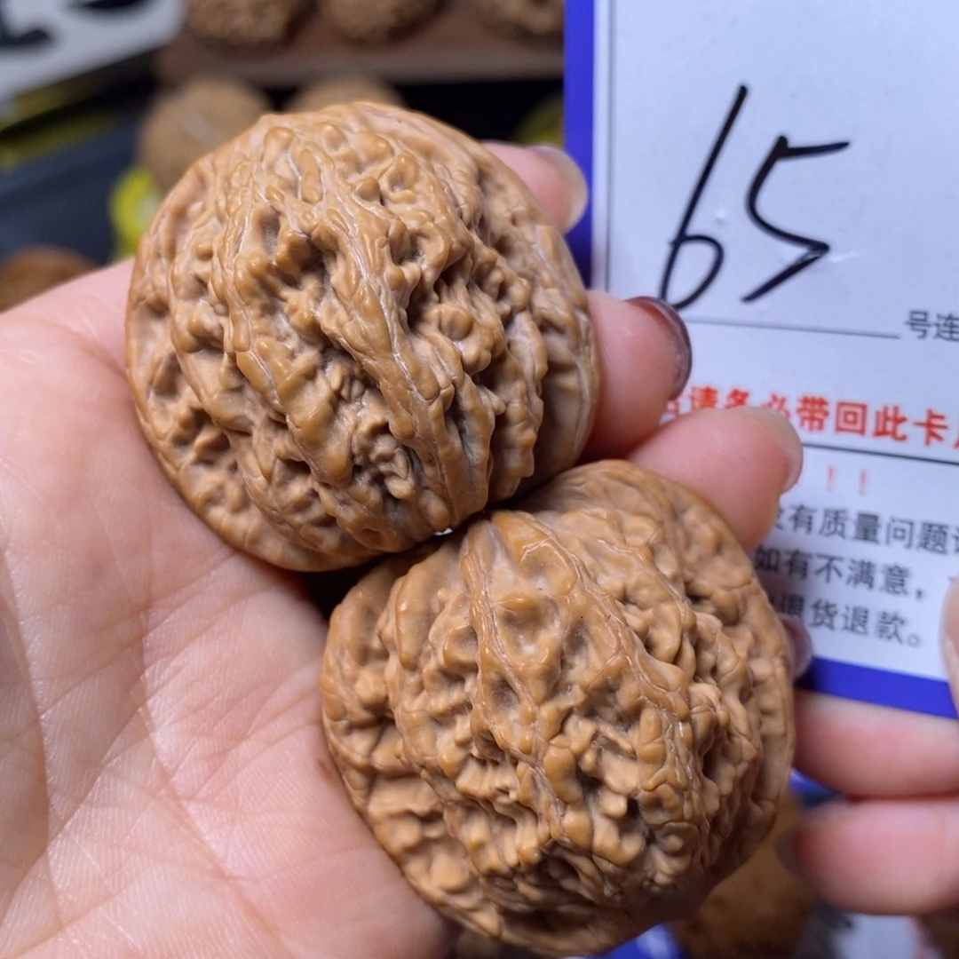 把件文玩核桃42虎头65全