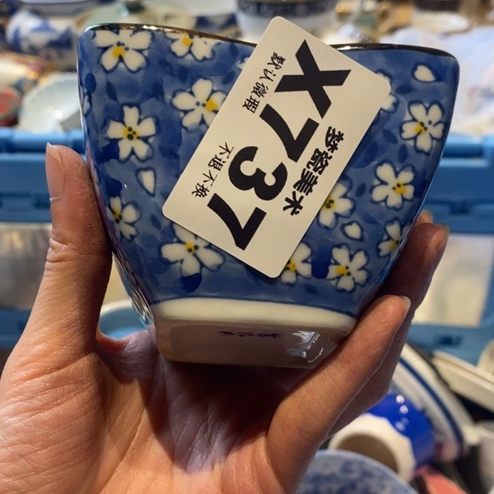 平****哈哈哈哈哈哈哈哈哈