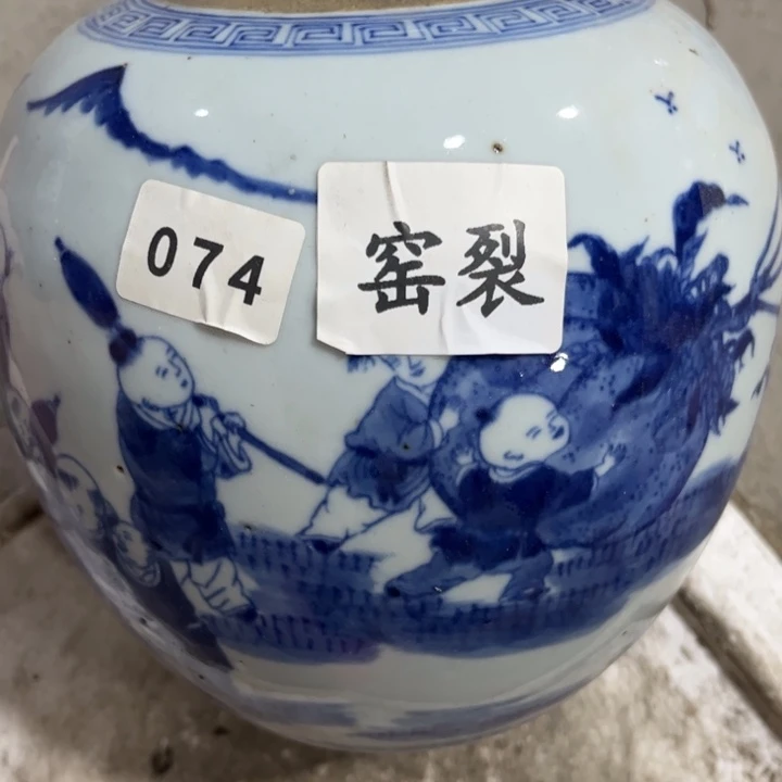 摆件景德镇陶瓷艺术品