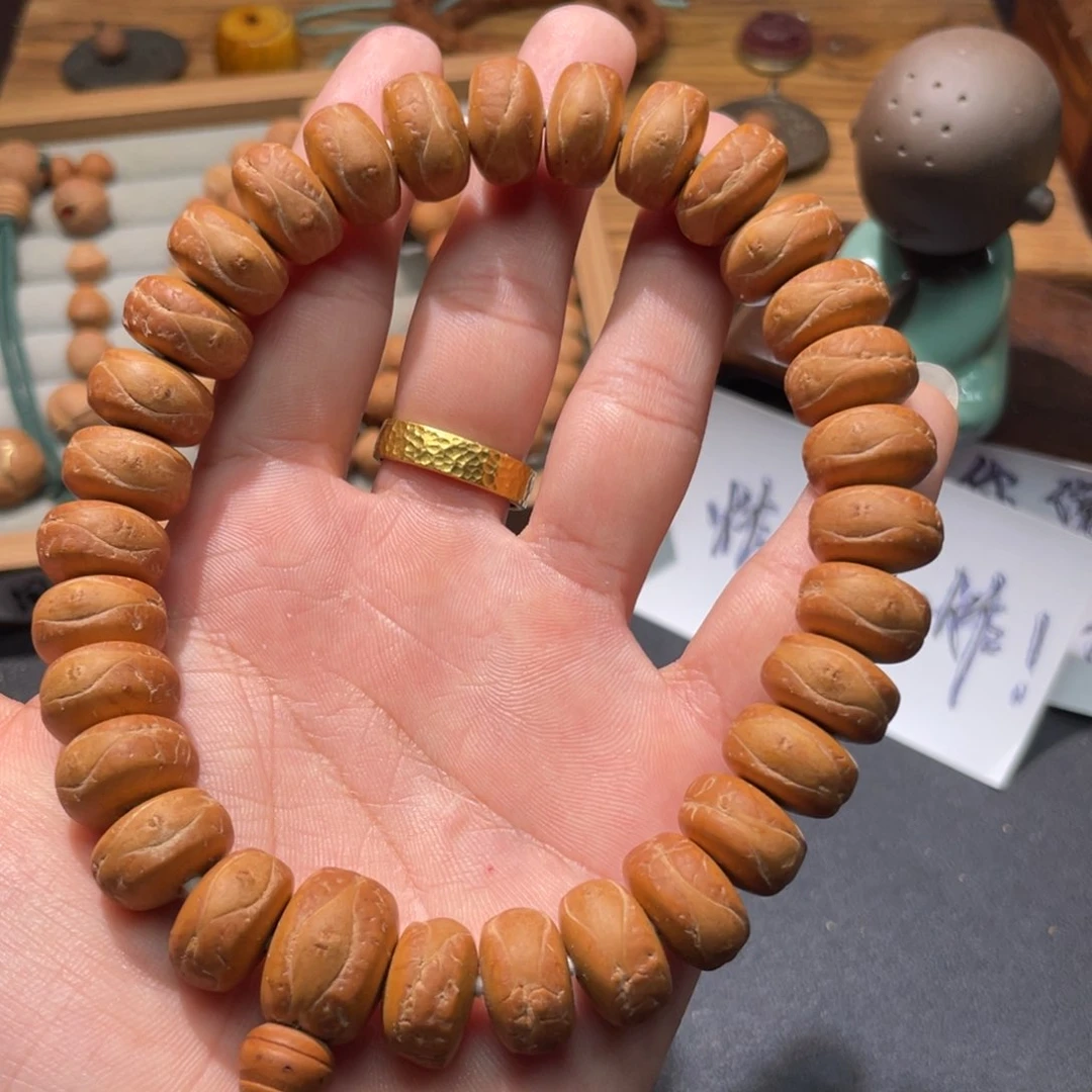 凤眼菩提手串烟**?01实心药片14.5