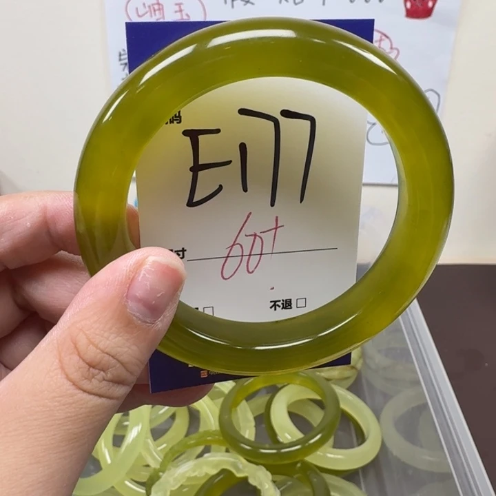 蛇纹石玉未镶嵌手镯177