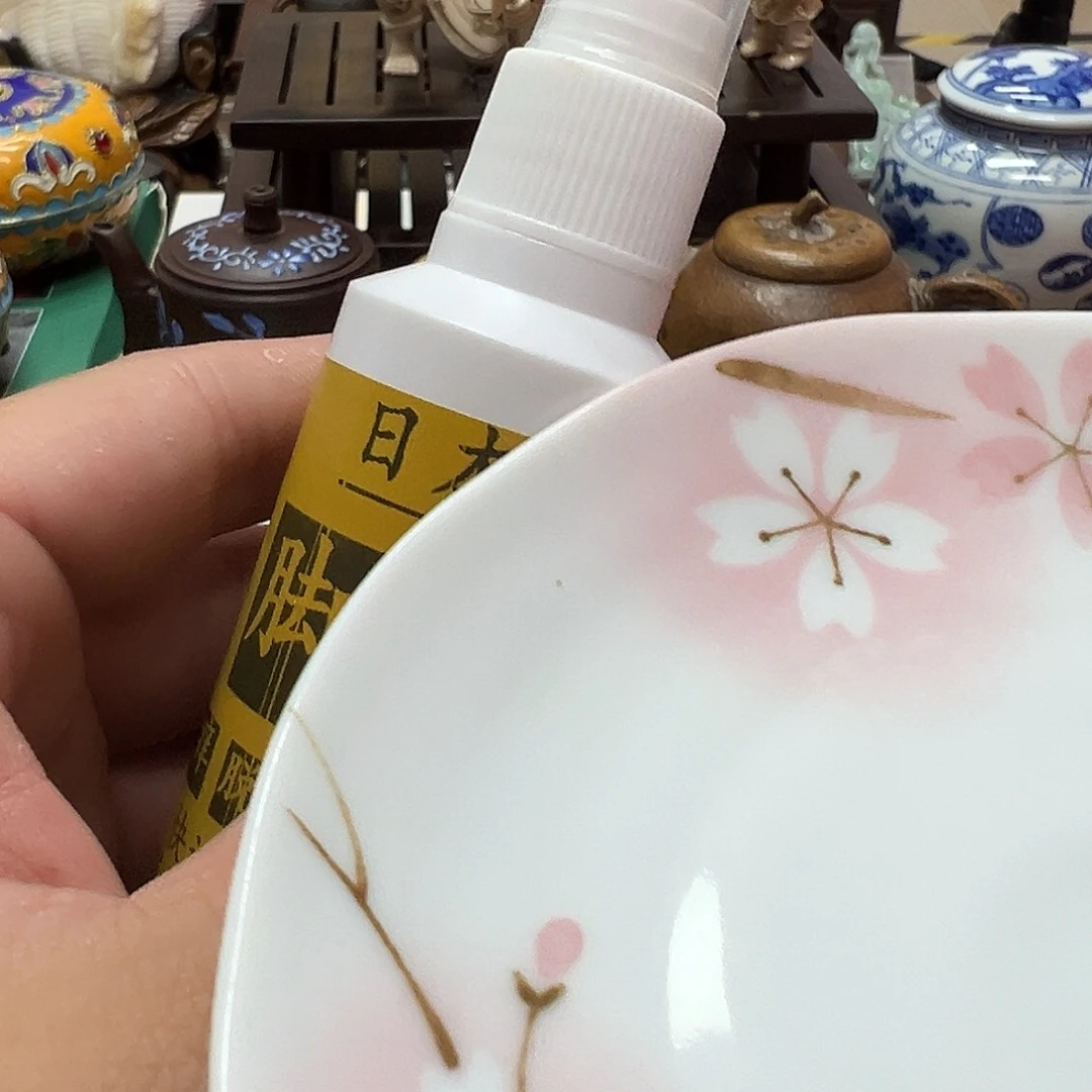 瓷片瓷器瓷器瓷器