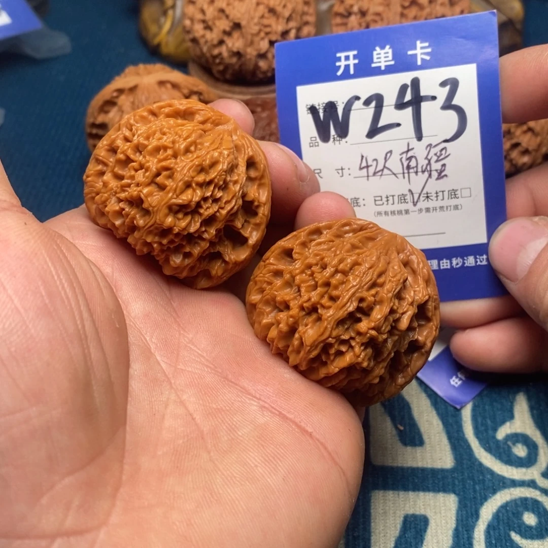 文玩核桃把件文玩