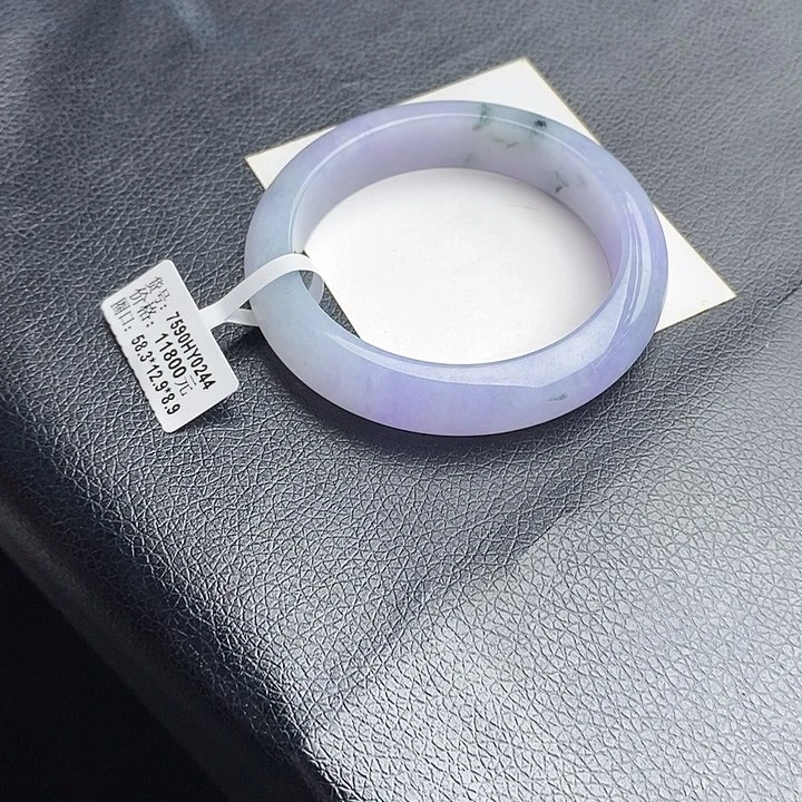 翡翠手镯未镶嵌味****华58➕圈口