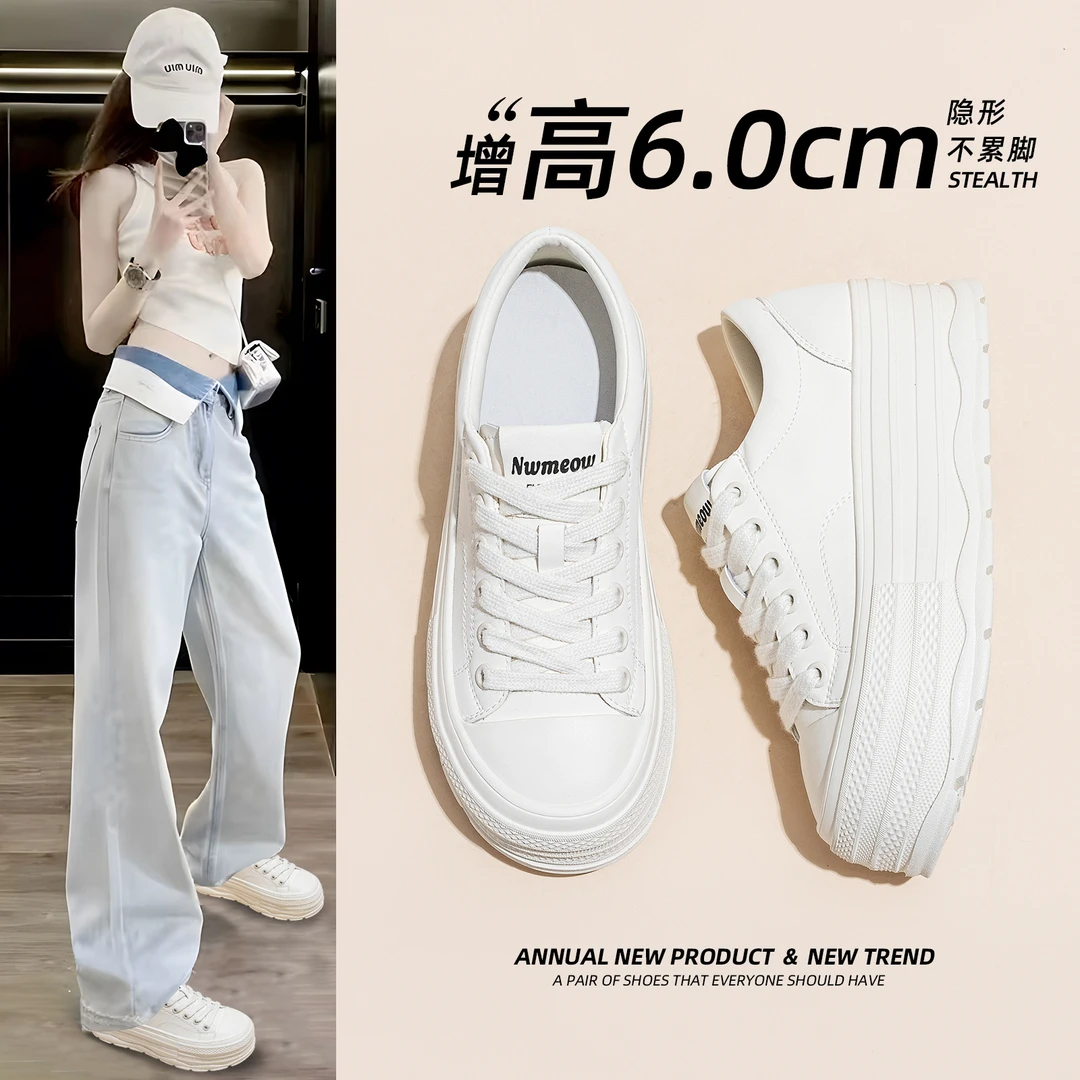 小白鞋女2025年新款春夏季厚底增高网纱透气百搭爆款运动休闲板鞋