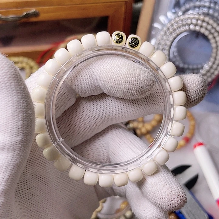 星月菩提手串白菩提8 星月哈哈哈