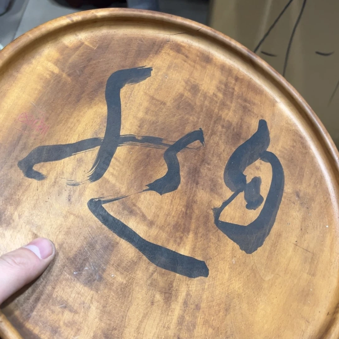 茶宠雪*火爆热卖热门茶茶茶