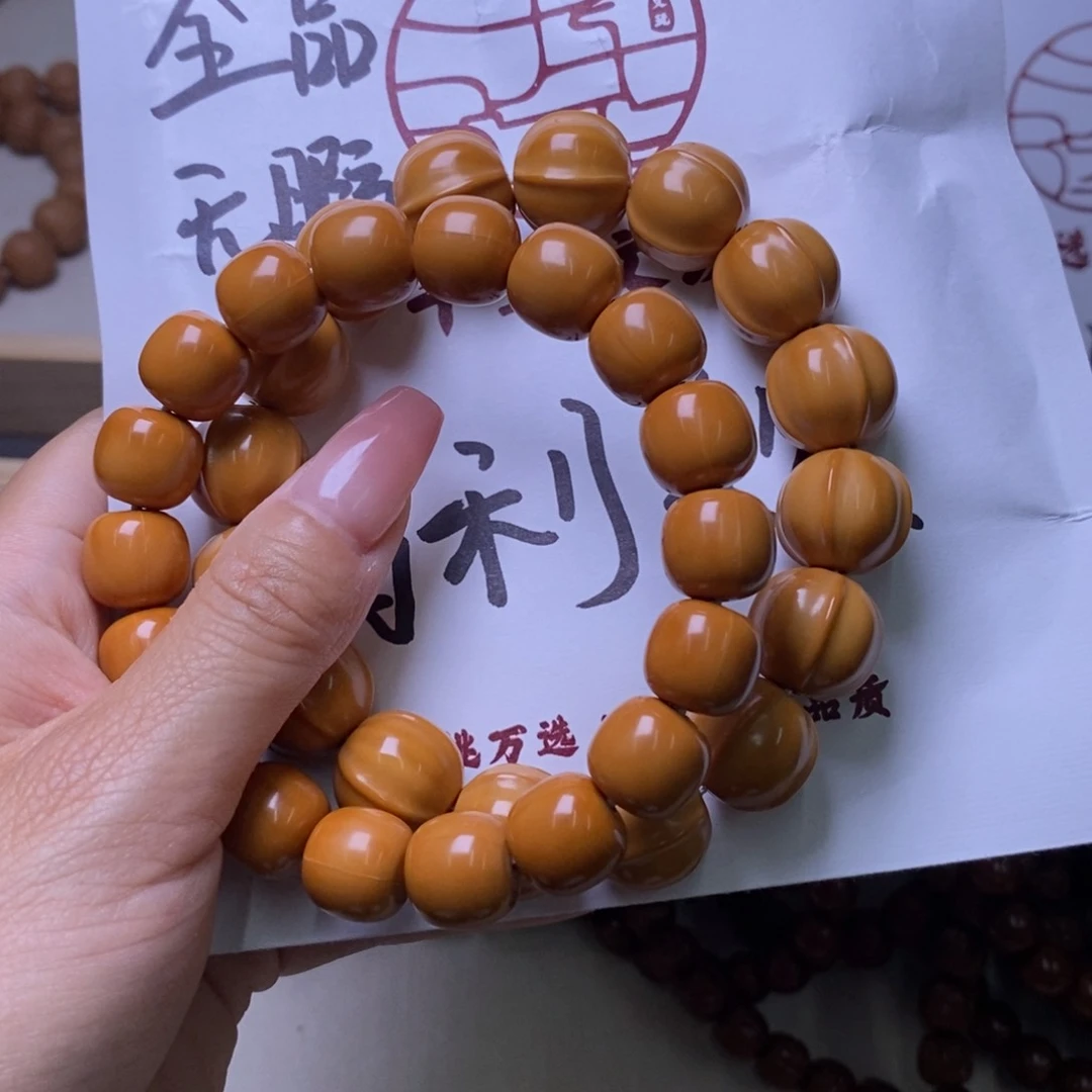 文玩核桃手串鲨鱼老型