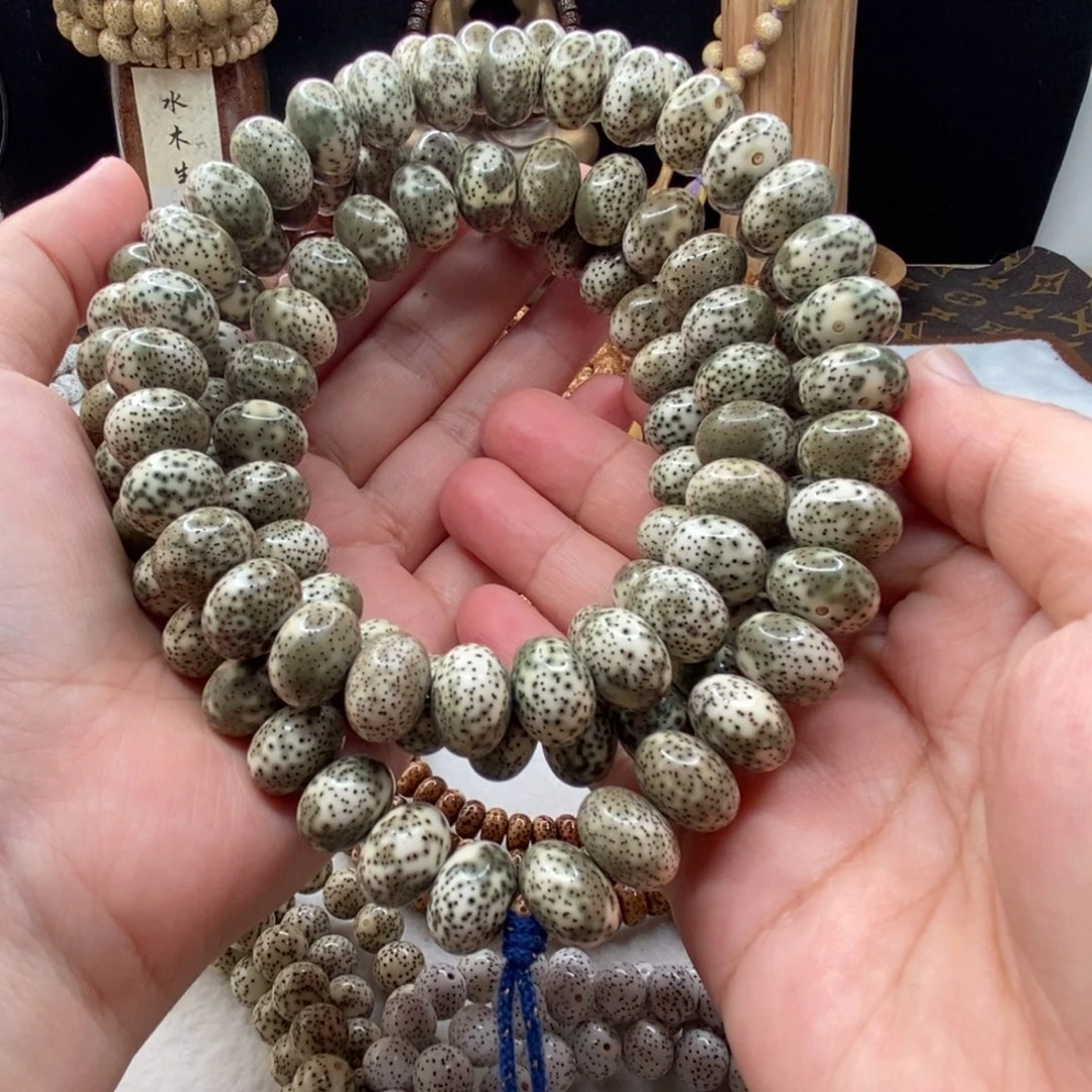 星月菩提吊坠14✖️10原生态青花