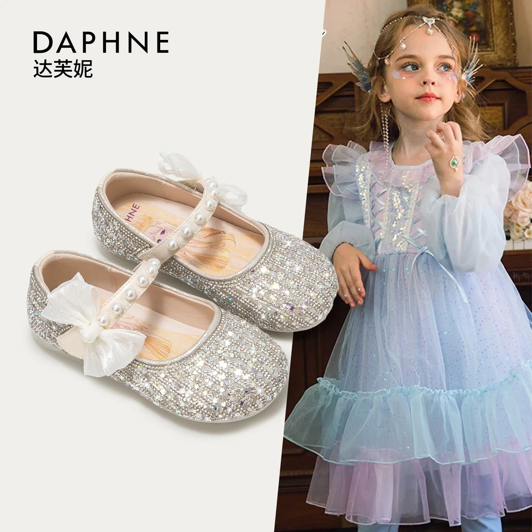 达芙妮Daphne女童公主鞋2025春季新款儿童皮鞋小女孩软底单鞋夏季