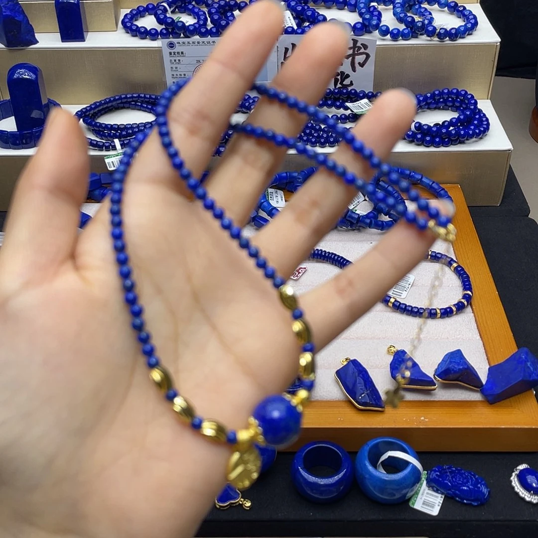 青金石项链未镶嵌