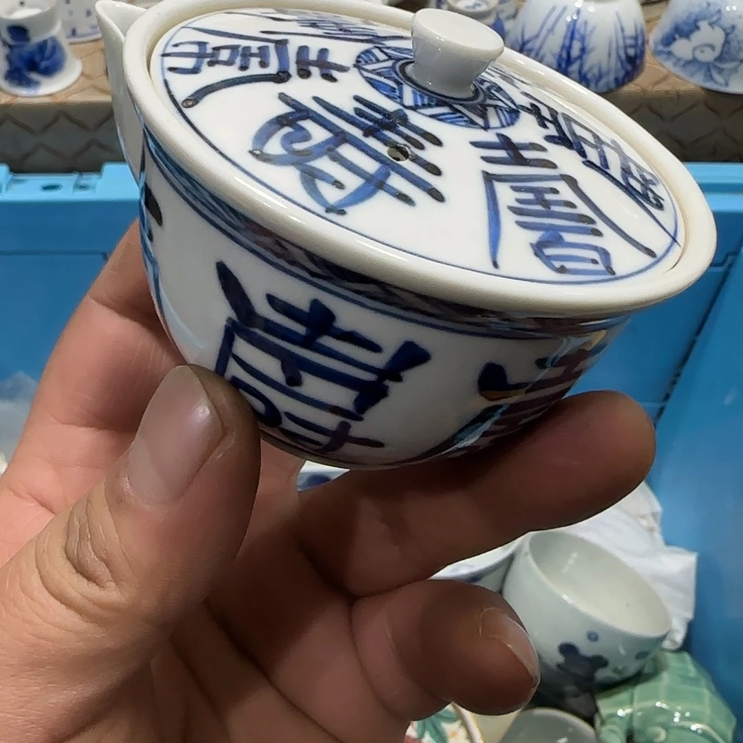 陶瓷茶玩榜第十二名