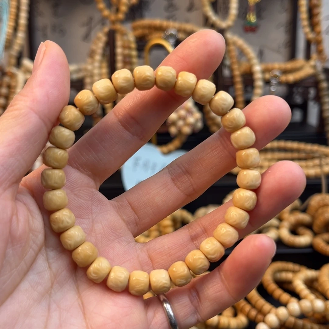 菩提籽类✨*✨粉丝福利10级✨