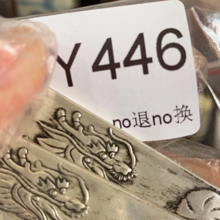 温***司好看的小镇尺一对446