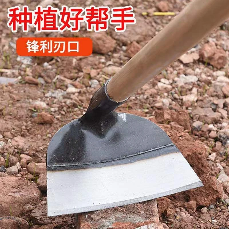 锰钢农用长柄锄头除草锄地松土专用全钢加厚农具户外挖土锄草锄头