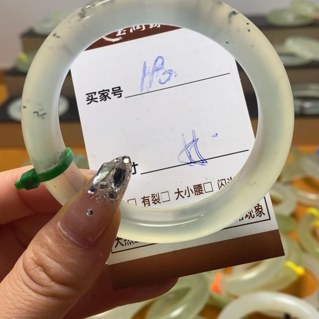 沐***花蛇纹石玉未镶嵌手镯